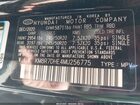 2021 Hyundai Palisade Calligraphy Черный vin: KM8R7DHE4MU256775
