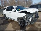 2022 Hyundai Palisade Calligraphy White vin: KM8R7DHE4NU401699