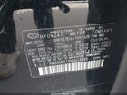 2022 Hyundai Santa Fe Hybrid Limited Black vin: KM8S5DA15NU013895