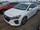 2018 Hyundai Ioniq Blue White vin: KMHC65LC0JU068058