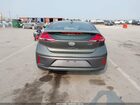 2022 Hyundai Ioniq Hybrid Se Gray vin: KMHC75LC1NU266859
