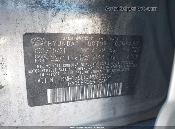 KMHC75LC3NU276163 2022 HYUNDAI IONIQ Silver Вид підкапотного простору