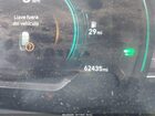 2021 Hyundai Ioniq Hybrid Se Gray vin: KMHC75LC4MU257880