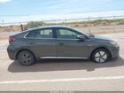 2021 Hyundai Ioniq Hybrid Se Gray vin: KMHC75LC4MU257880