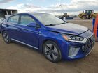 2022 Hyundai Ioniq Sel Синий vin: KMHC85LC8NU268248