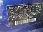 2022 Hyundai Ioniq Sel Синий vin: KMHC85LC8NU268248