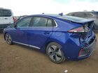 2022 Hyundai Ioniq Sel Синий vin: KMHC85LC8NU268248