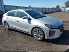 2018 Hyundai Ioniq Hybrid Limited Silver vin: KMHC85LC9JU064214