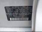 2016 Hyundai Sonata Hybrid Limited Серебряный vin: KMHE34L1XGA025559