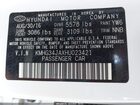 2017 Genesis G90 3.3t Premium Белый vin: KMHG34JAXHU023421