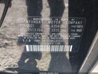 2021 Hyundai Sonata Sel Черный vin: KMHL64JA2MA145031