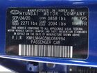 2021 Hyundai Elantra Sel Blue vin: KMHLM4AG5MU066994