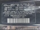 2023 Hyundai Elantra Sel Black vin: KMHLM4AG8PU603054