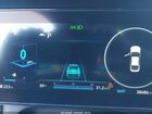 2021 Hyundai Elantra Limited Blue vin: KMHLP4AG6MU114302