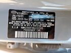 2022 Hyundai Elantra N Line Blue vin: KMHLR4AF0NU232333