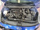 2021 Hyundai Elantra N Line Blue vin: KMHLR4AF8MU113220