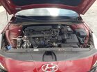 2023 Hyundai Elantra Sel Red vin: KMHLS4AG7PU610843