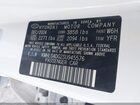 2025 Hyundai Elantra Sel Convenience White vin: KMHLS4DG2SU945576