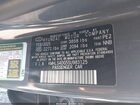 2025 Hyundai Elantra Sel Convenience Gray vin: KMHLS4DG5SU983125