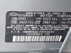 2023 Hyundai Ioniq 6 Sel Gray vin: KMHM34AA1PA050445