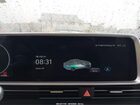 2023 Hyundai Ioniq 6 Sel Gray vin: KMHM34AA1PA050445