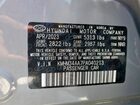 2023 Hyundai Ioniq 6 Sel Gray vin: KMHM34AA7PA040213
