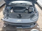 2023 Hyundai Ioniq 6 Limited Gray vin: KMHM54AA9PA021995