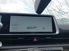 2023 Hyundai Ioniq 6 Limited Gray vin: KMHM54AA9PA021995