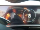 2024 Hyundai Ioniq 6 Limited Серебряный vin: KMHM54AAXRA061666