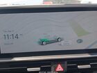 2024 Hyundai Ioniq 6 Limited Белый vin: KMHM54AC3RA064233