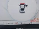 2024 Hyundai Ioniq 6 Limited Белый vin: KMHM54AC3RA064233