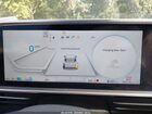 2023 Hyundai Ioniq 6 Limited Серый vin: KMHM54AC5PA047303