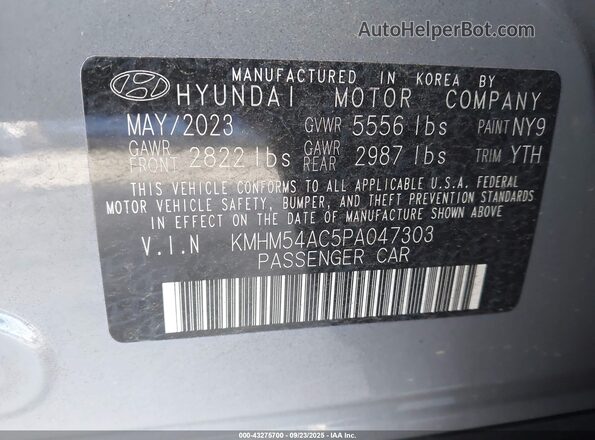 KMHM54AC5PA047303 2023 HYUNDAI IONIQ 6 Серый Вид подкапотного пространства