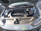 2023 Hyundai Ioniq 6 Limited Серый vin: KMHM54AC5PA047303