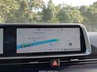 2023 Hyundai Ioniq 6 Limited Серый vin: KMHM54AC5PA047303