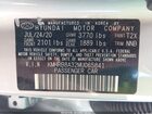 2021 Hyundai Venue Se Серебряный vin: KMHRB8A32MU065841