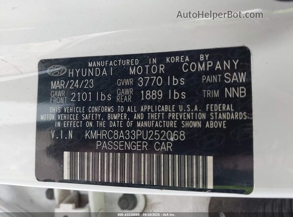 KMHRC8A33PU252068 2023 HYUNDAI VENUE Белый Вид подкапотного пространства