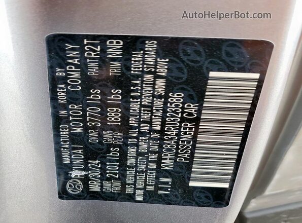 KMHRC8A34RU323586 2024 HYUNDAI VENUE Gray Вид підкапотного простору