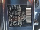 2022 Hyundai Venue Sel Синий vin: KMHRC8A37NU182913