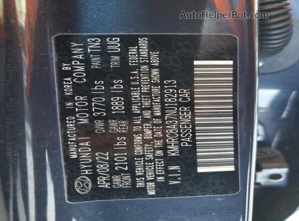 KMHRC8A37NU182913 2022 HYUNDAI VENUE Синий Вид подкапотного пространства