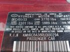 2024 Hyundai Venue Limited Red vin: KMHRC8A38RU300294