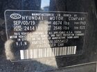 2020 Genesis G70 Elite Black vin: KMTG34LA9LU055417