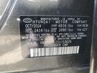 2025 Genesis G70 Base Gray vin: KMTG34SC2SU153626