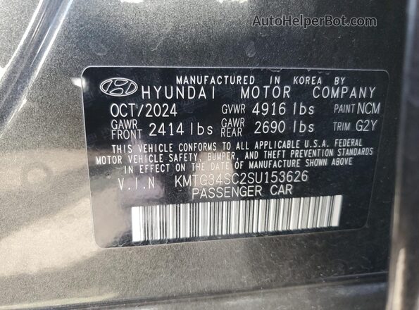 KMTG34SC2SU153626 2025 GENESIS G70 Gray Շարժիչի բաժամունքի տեսք