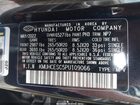 2023 Genesis Gv80 3.5t Awd Advanced Черный vin: KMUHCESC5PU109066