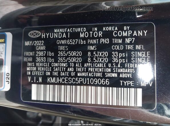 KMUHCESC5PU109066 2023 GENESIS GV80 Черный Вид подкапотного пространства