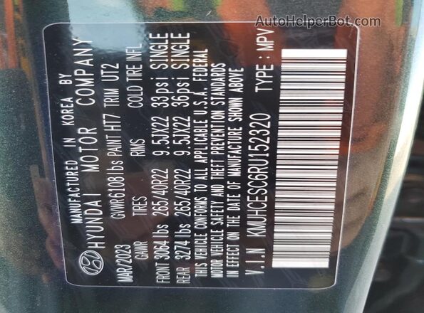 KMUHCESC6RU152320 2024 GENESIS GV80 Green Панорамний вид салону 360°