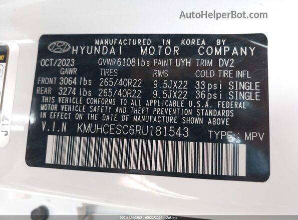 KMUHCESC6RU181543 2024 GENESIS GV80 Белый Вид подкапотного пространства