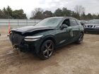 2023 Genesis Gv70 Base Green vin: KMUMCDTC4PU086242