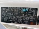 2017 Kia Rio Lx Белый vin: KNADM4A38H6020699